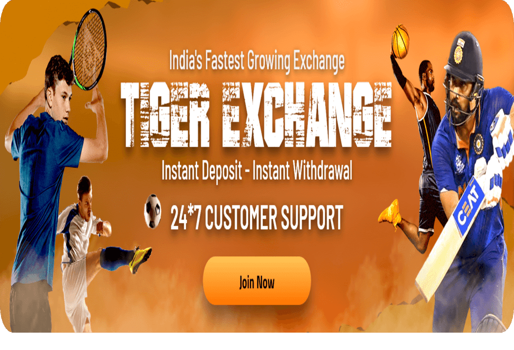 Tiger exchange